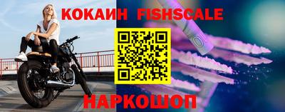 гидропоника Аргун