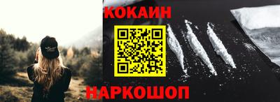 гидропоника Аргун