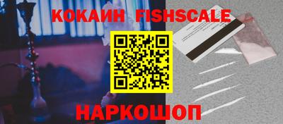 apvp Волгодонск