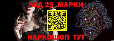 гидропоника Аргун