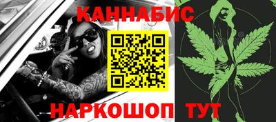 гидропоника Аргун