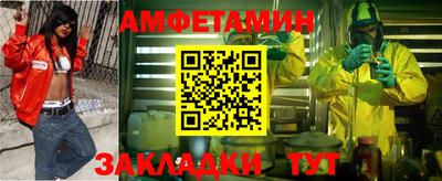 гидропоника Аргун
