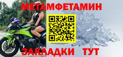 гидропоника Аргун