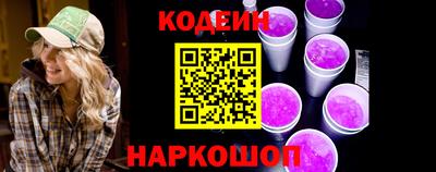 гидропоника Аргун