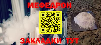 гидропоника Аргун