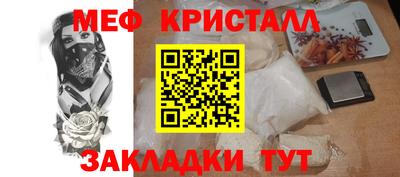 гидропоника Аргун